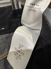 Load image into Gallery viewer, Christian Dior Wide-Leg Cropped Jeans with Oblique Turn-Up Hem – Black Wash – FR36 (UK 8)
